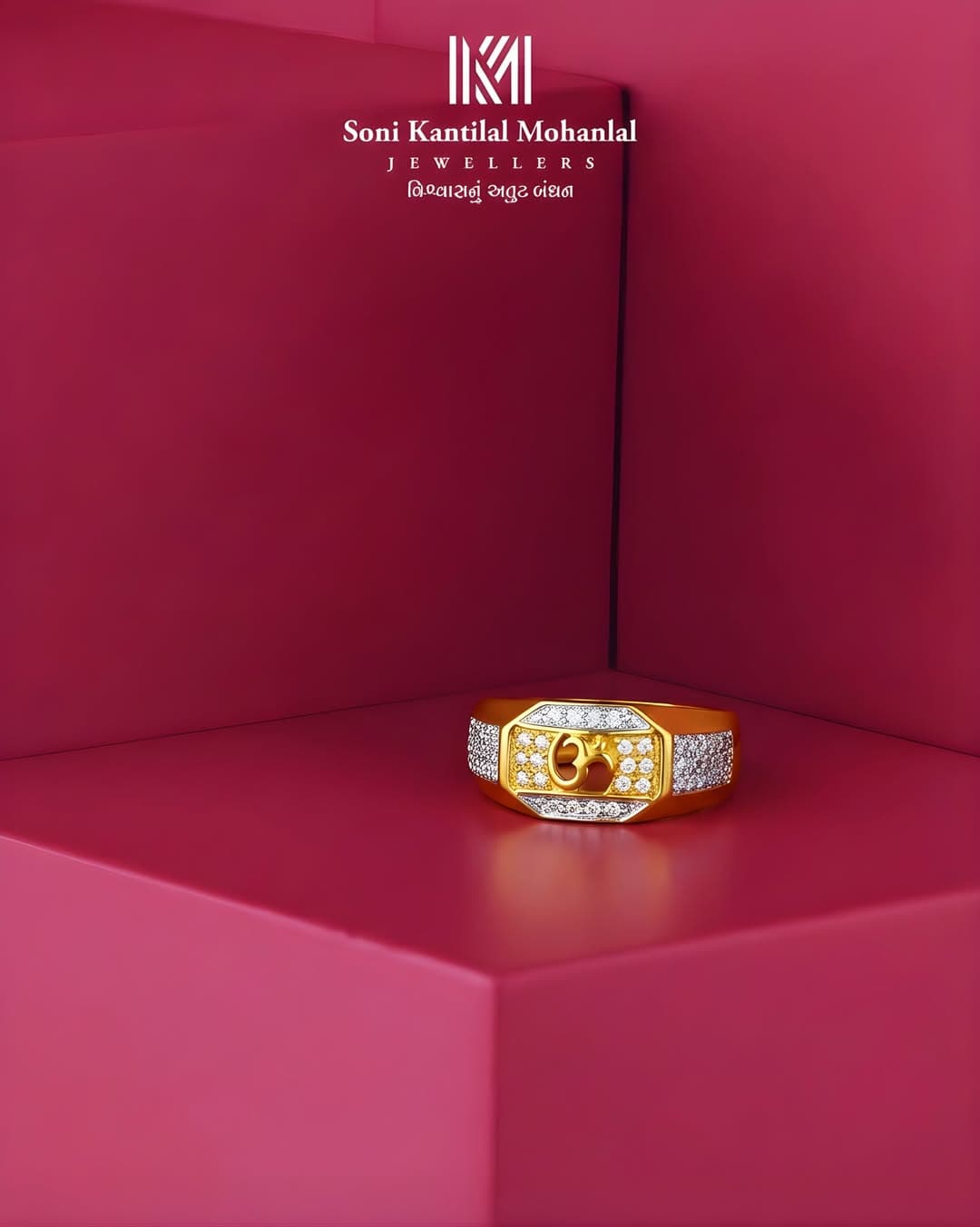 Km Jewellers — preview